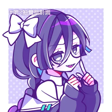 Profile image of 優