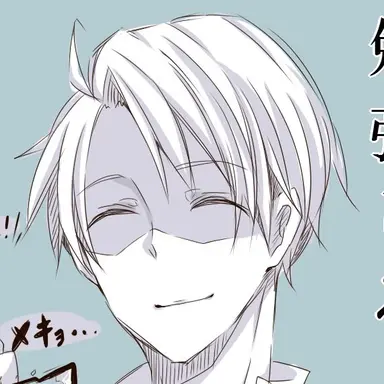 Profile image of アメリカ