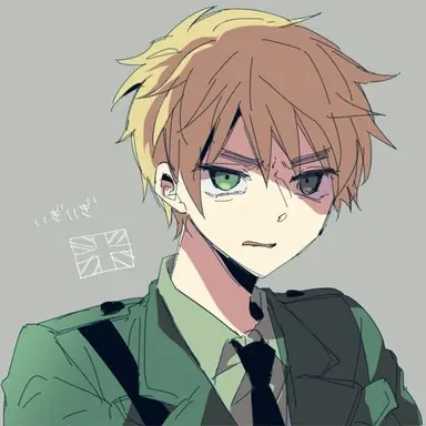 Profile image of イギリス