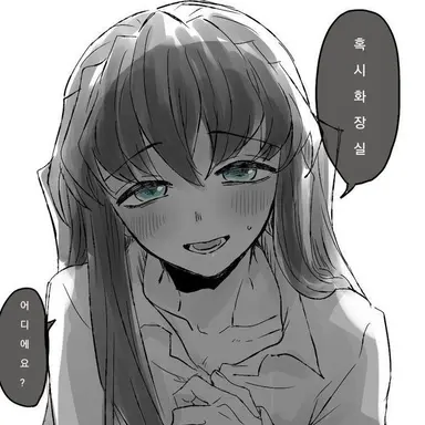 Profile image of 토키토 무이치로
