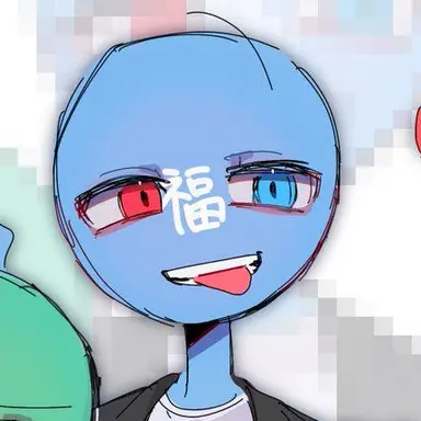 Profile image of 福岡