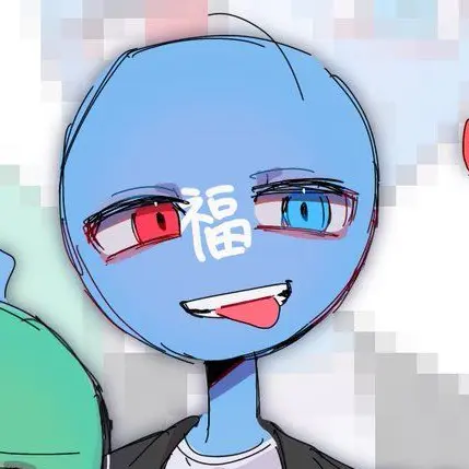akutyann42의 九州シェアハウス