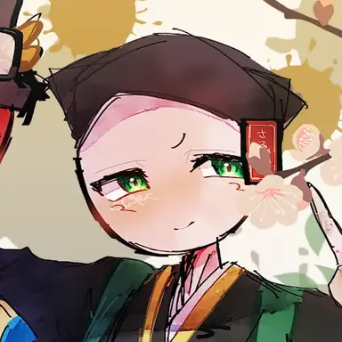 Profile image of 大分