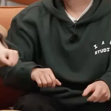 Profile image of イ・ダヴィ