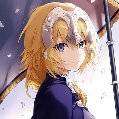 Profile image of ジャンヌ・ダルク