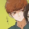 Profile image of フロック
