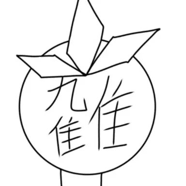 Profile image of 氷虎