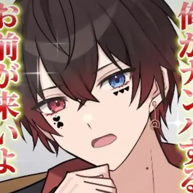 Profile image of あっと