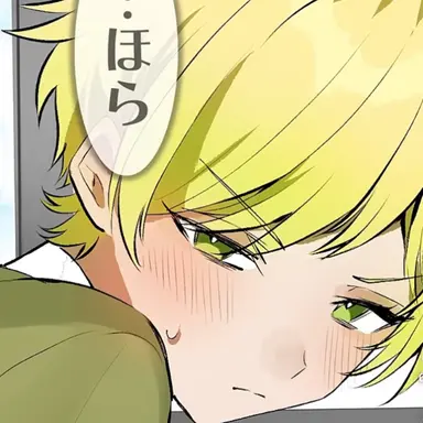 Profile image of ぷりっつ