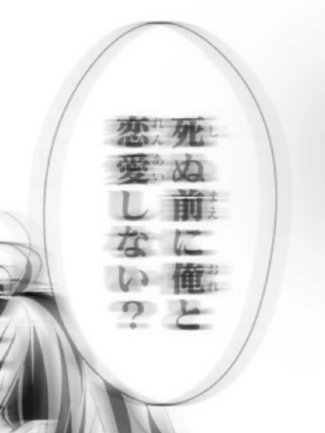 inability__4875의 声 漏れてます＿ 。