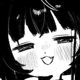 ななち  くは