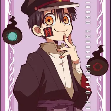 Profile image of 司