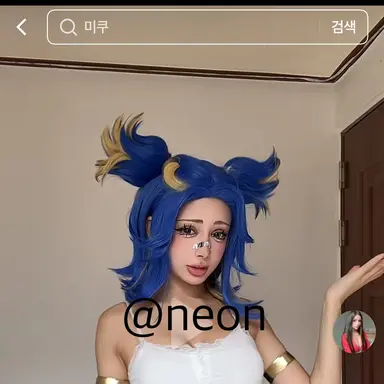 Profile image of 카밀리아