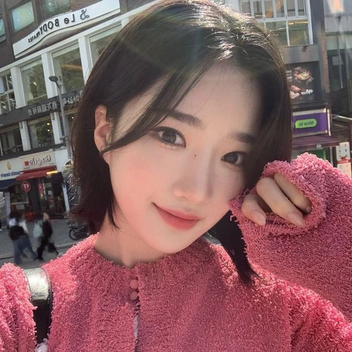 유연