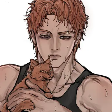 Profile image of Dante