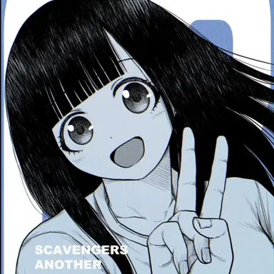 Profile image of ハナ