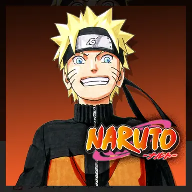 Profile image of ナルト