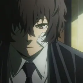 Profile image of 太宰治