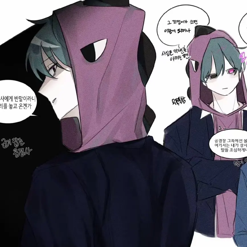 JuicyBrain4118의 2p 공경사