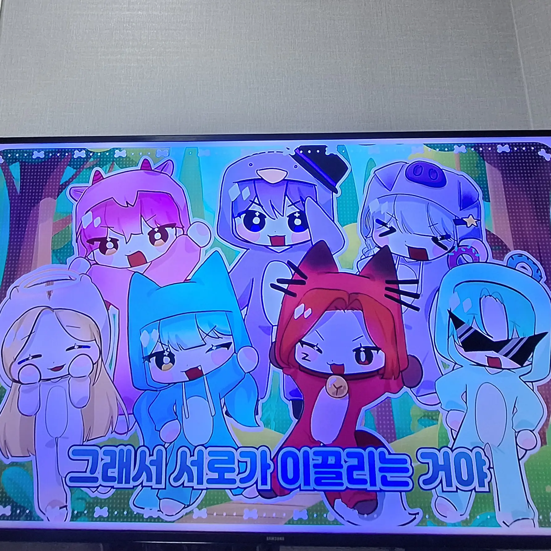 ZestyFeist2732의 대저택(프렌즈)