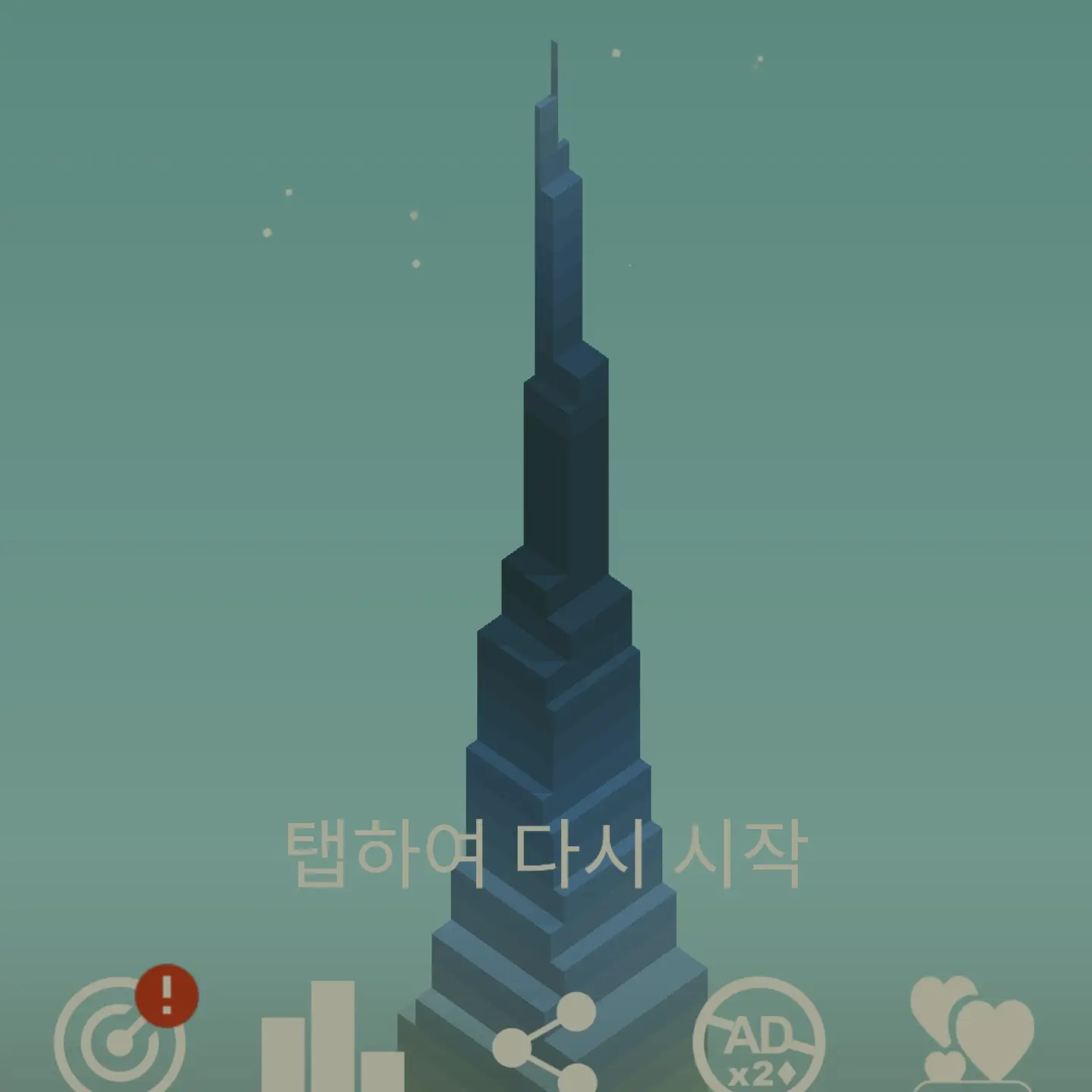 LISPEKMOSHA의 추석맞이 방송