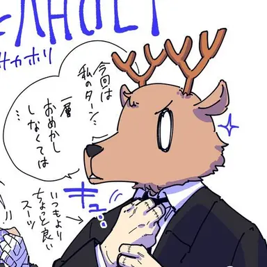 Profile image of 카시마