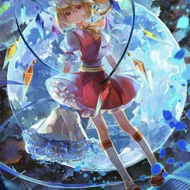 Profile image of フラン