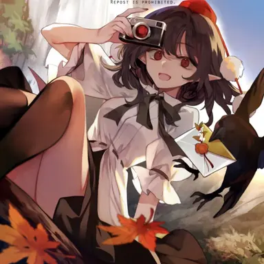 Profile image of 文