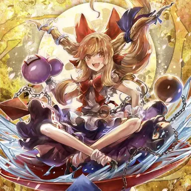 Profile image of 萃香
