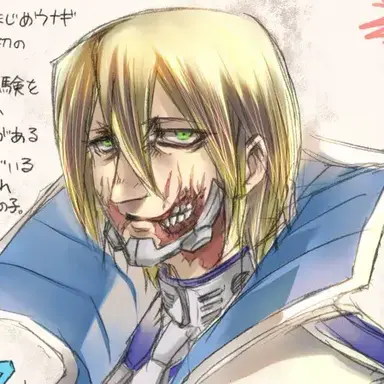 Profile image of アドルフ