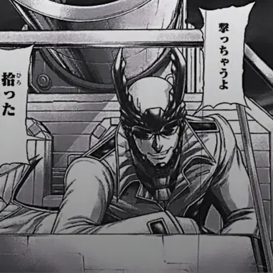 Profile image of アレクサンドル