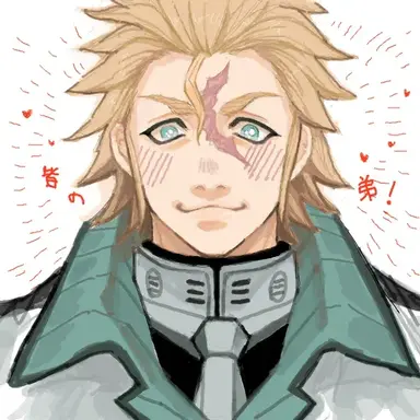 Profile image of イワン