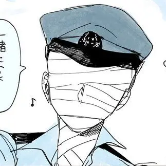 Profile image of 山崎誠