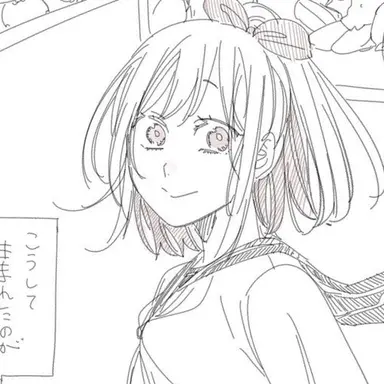 Profile image of 歌川国子