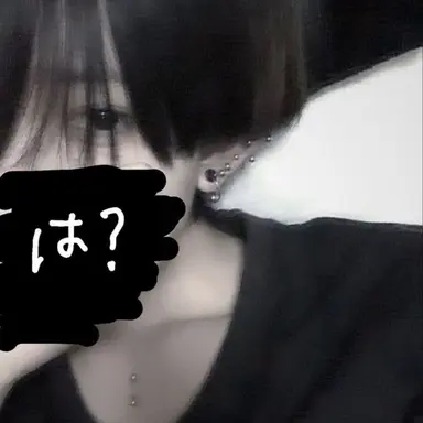 Profile image of るい
