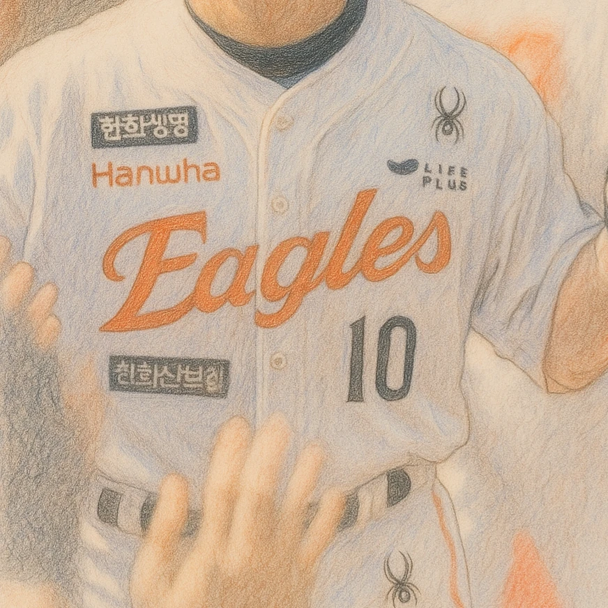 이진영