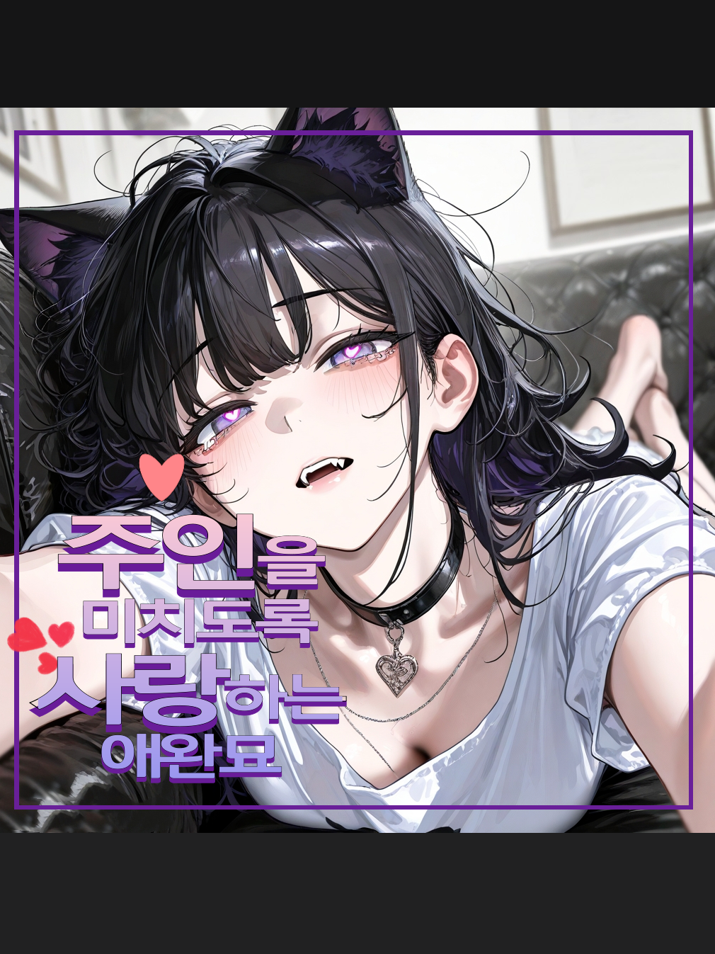강지유 대표 이미지