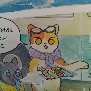 Profile image of 프릴 아줌마