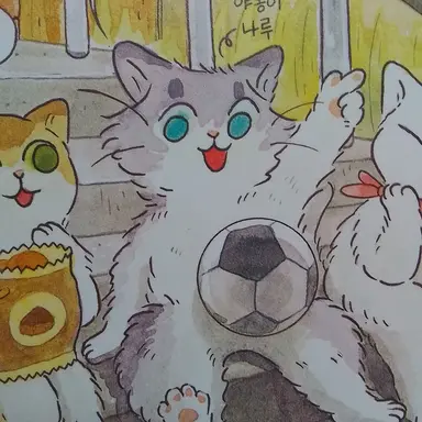 Profile image of 나루