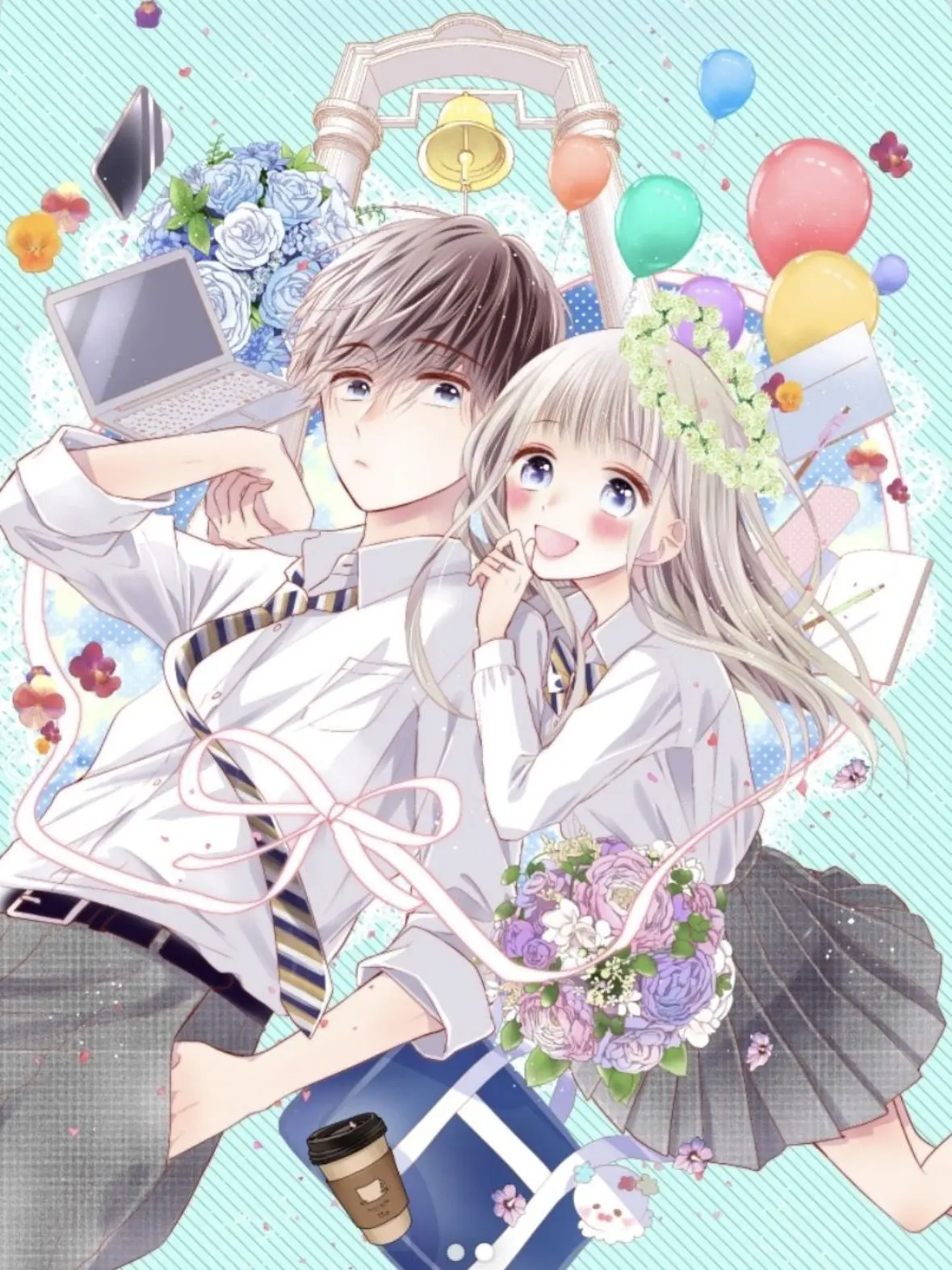 898989의 初×婚