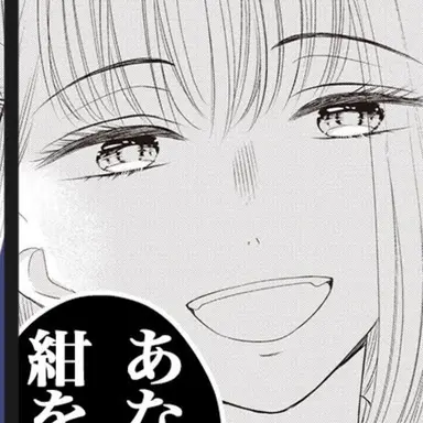 Profile image of 心奈