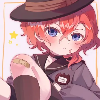 Profile image of 中原中也