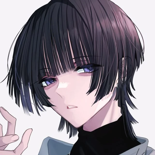 怜