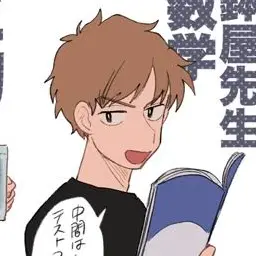 Profile image of 鉢屋三郎