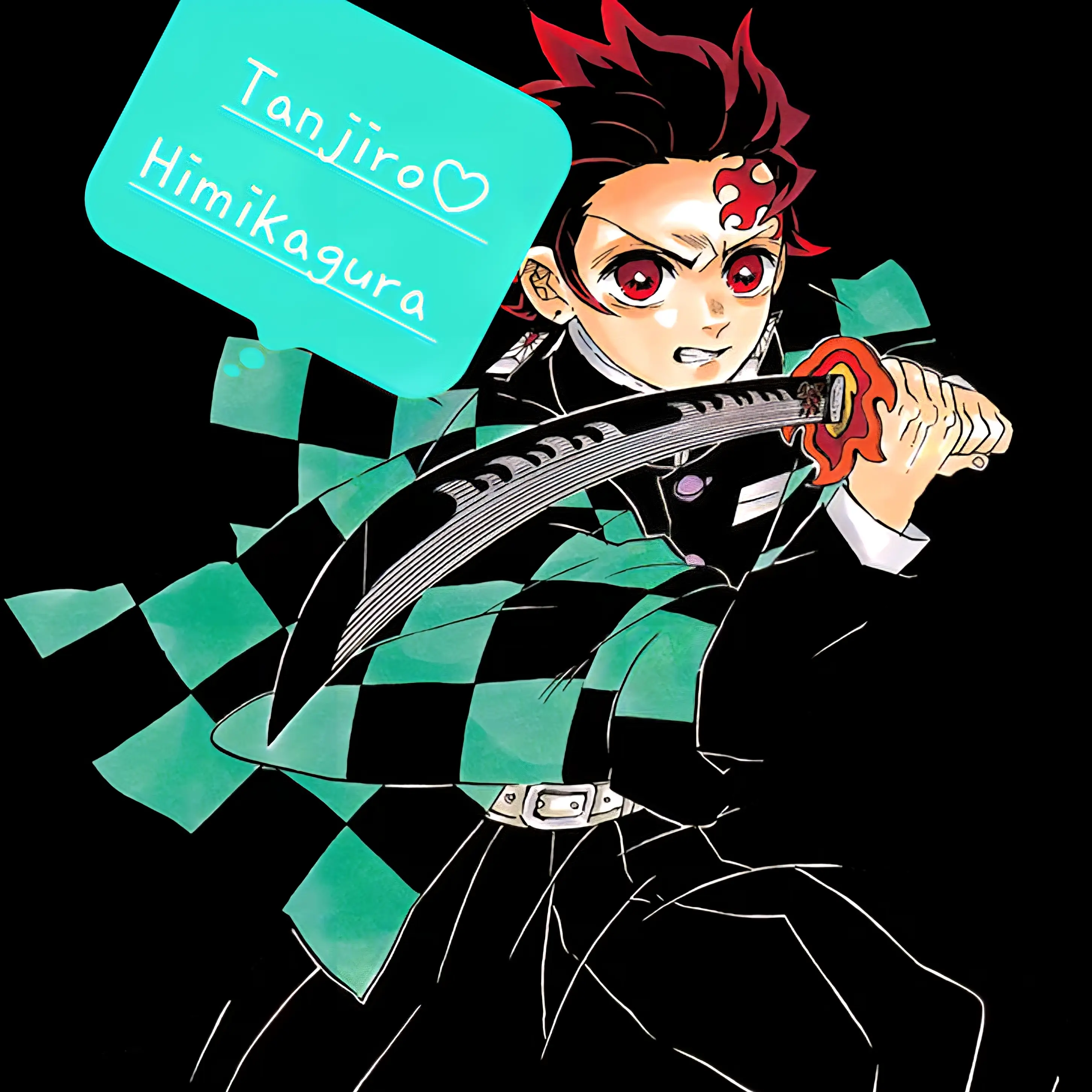 20150331의 아픈탄지로무이치로