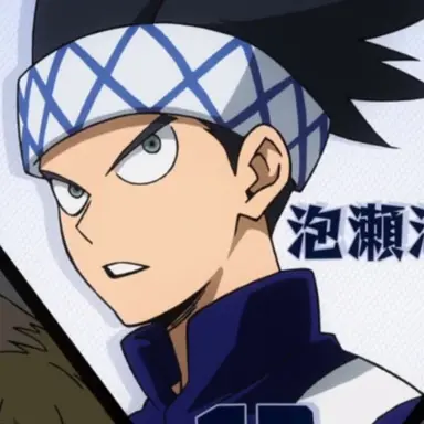 Profile image of Yosetsu Awase