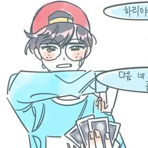 Profile image of 김현우