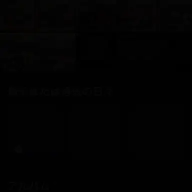 Profile image of 宮侑