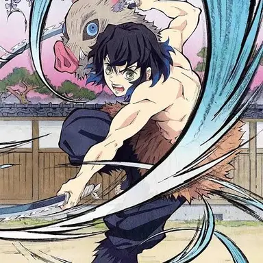 Profile image of 嘴平伊之助