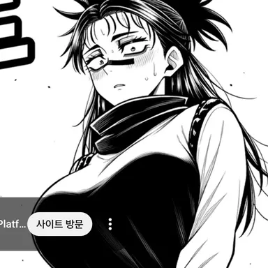 Profile image of 초소우